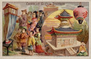 Japani (chromolitho) tekijältä French School