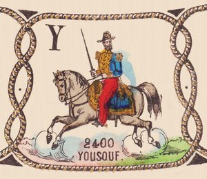 Joseph Vantini (1808-1866) Ranskalainen kenraali Yousouf, noin 1860 (vedos). tekijältä French School