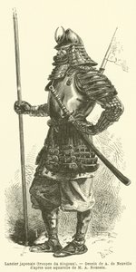 Japanilainen Lancer, Siogun-joukot (kaiverrus) tekijältä French School