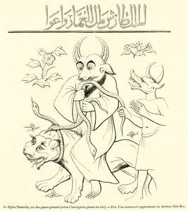 Djinn Thareche, Penate-geenien kuningas, päähän tehdyn kaiverruksen mukaan (kaiverrus). tekijältä French School