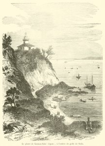 Kannon-Sakin majakka (Japani), Yedonlahden suulla (kaiverrus) tekijältä French School