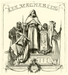 Les Machabees (kaiverrus) tekijältä French School