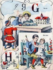 Kirjain G H: asema ja helistin. Kaiverrus "ABC des joux pour petits boys". Kuvaus Pont-a-Moussonista, Louis Vagne, painokustantaja, 1800-luvun loppu. Mitat: 32,5x25 cm tekijältä French School