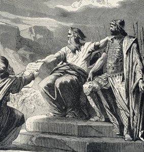 Mooses käskee Israelin kansaa tunnustamaan Josuen vallan (Mooses valitsi Joosuan seuraajakseen) Kaiverrus "Pyhästä historiasta", Lahure 1800-luvun yksityiskokoelma tekijältä French School