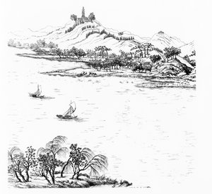 Mount Chang ja Lake Chou, Jardins Anglo-Chinois a la Modesta, George Louis le Rouge, julkaistu n. 1776-88 tekijältä French School