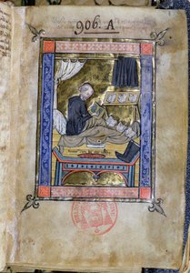 Ms 753 Fol.9 Munkki kirjoittaa sängyssään, Guillaume de Tournain Flores Bernardi tekijältä French School