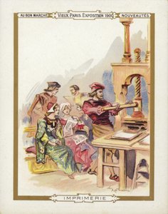 Pariisin näyttely 1900, Tulostin tekijältä French School