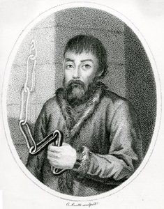 Emelyan Pugachevin muotokuva, 18tn Centura tekijältä French School