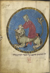 Simson ja leijona, Pohjois-Ranskan Miscellanysta, n. 1280 (vellum) tekijältä French School