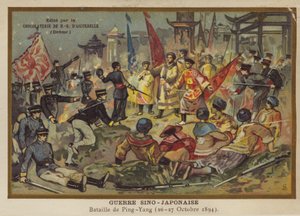 Kiinan ja Japanin sota