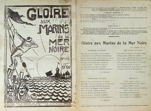 Laulu venäläisten merimiesten kapinasta Mustallamerellä, 1905 (valokuvakaiverrus) tekijältä French School