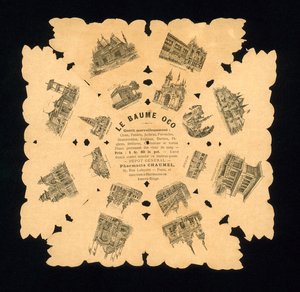 Matkamuisto yleisnäyttelystä 1889, Pariisi, Ranska (litho) tekijältä French School