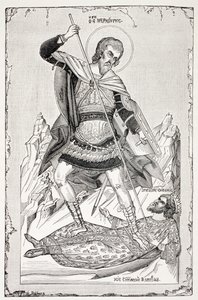 Pyhän Basileios Suuren unelma, Paul Lacroix