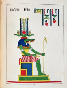 Jumala Sovk, kuvitus Egyptin Pantheonista: Jean-Francois Champollionin kokoelma mytologisia hahmoja muinaisesta Egyptistä, julkaistu noin 1986 tekijältä French School