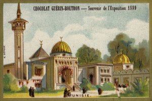 Tunisia (kromoliitti) tekijältä French School