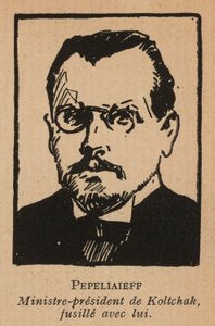 Viktor Pepeljajev, venäläinen poliitikko ja amiraali Koltshakin valkoisen Venäjän hallituksen pääministeri Siperiassa, bolshevikkien teloittama (litografia). tekijältä French School