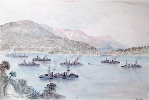 Villefranche (akvarelli paperille) tekijältä French School
