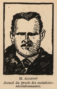 Vladimir Agapov, venäläinen sosialistivallankumouksellinen poliitikko, joka oli yksi syytetyistä sosialistivallankumouksellisten oikeudenkäynnissä Moskovassa vuonna 1922, Neuvostoliiton ensimmäisessä näytösoikeudenkäynnissä (litografia). tekijältä French School