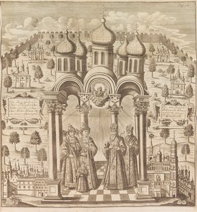 Feodor III, Pietari I, Ivan V ja patriarkka Adrian I. Das veraenderte Russlandista..., 1721. tekijältä Friedrich Christian Weber