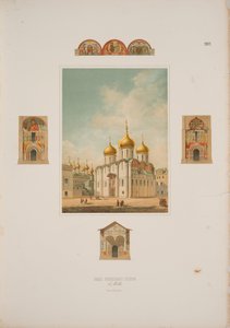 Moskovan Kremlin nunna-uneen katedraali, 1850 tekijältä Friedrich Richter