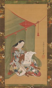 Nainen lukee hyttysverkon alla, n. 1720. tekijältä Fuhiken Tokikaze