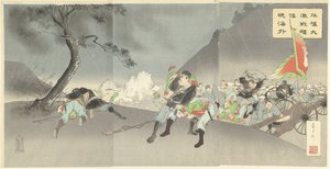 Kovat taistelut Pjongjangissa osoittavat japanilaisten taisteluhenkeä ulkomailla. Heijo daigekisen kiwakon kaigai (otsikko esineessä) tekijältä Fujiwara Den