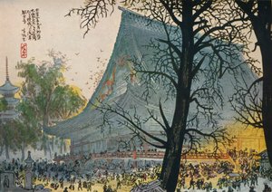 "Asakusan temppelin pelastaminen tulelta suuren maanjäristyksen jälkeen", 1926 tekijältä Fukunaga Seihan