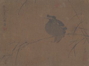 Minh tuo ruoko. tekijältä Fulan Taorên.