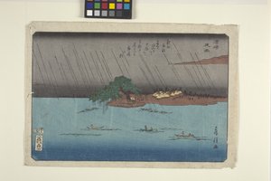 Night Rain At Karasaki (värillinen puupalikkaprintti) tekijältä Fusatane Utagawa