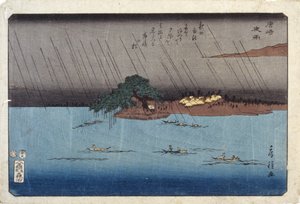 2ght linjalta klo tekijältä Fusatane Utagawa