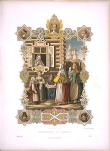Torzhokin puvut sarjasta Venäjän valtion vaatteet, ennen vuotta 1853