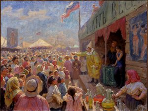 Messut - Messut - Fjodor Ivanovitš Rerbergin (1865-1938) maalaus öljy kankaalle tekijältä Fyodor Ivanovich Rerberg