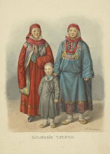 Kazanin tatarinaiset, kuvitus sarjasta Clothing of the Russian State, 1869
