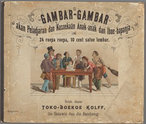 Kuvia... tekijältä G. Kolff and Co