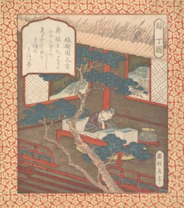 Viisas, joka nukahti kirjojensa yli, n. 1820. tekijältä Gakutei
