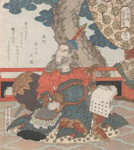 Kiinalainen kenraalitiikeri tarinasta Suikoden, 1800-luku. tekijältä Gakutei