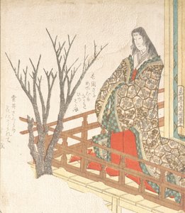 Hovinrouva katselee kukkivaa kirsikkapuuta, 1800-luku. tekijältä Gakutei