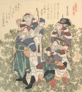 Shokun viisi suurta sotilasta, 1800-luku. tekijältä Gakutei