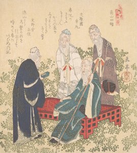 Shozanin neljä erakkoa, 1800-luku. tekijältä Gakutei