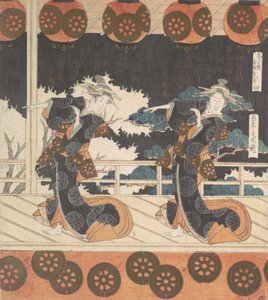Furuichi-tanssi nro 4 neljästä, 1800-luku. tekijältä Gakutei