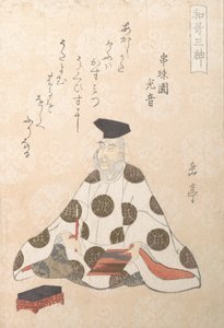 Kakinomoto no Hitomaro ca. 662-710, yksi kolmesta runouden jumalasta keväästä..., n. 1820-luku. tekijältä Gakutei