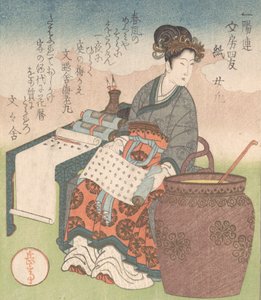 Nuji Japanese: Joki, naispuolinen hoitaja, joka kokosi daolaisten viisaiden kirjoituksia, Paper”..., n. 1827.