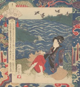 Tulosta, n. 1820. tekijältä Gakutei
