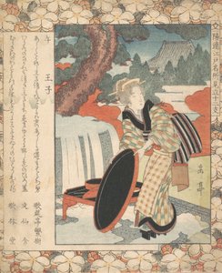 Tulosta, n. 1830. tekijältä Gakutei