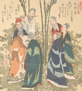 Seitsemän viisasta Bamboo Grovessa, 1800-luku.