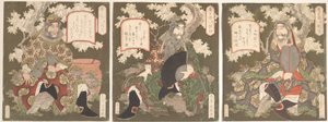 Shoku Shun kolme sankaria: Keisari Ryubi Liu Fei ja hänen..., 1800-luvun ensimmäinen puolisko.