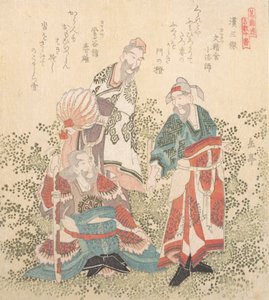 Kolme Han-dynastian suurta viisasta, 1800-luku.