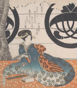 Nainen istuu kirsikkapuun alla kirjoittamassa runon paperille Poelle..., 1800-luku.