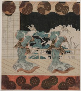 The Dance at Furuichi Hisagataya Groupille