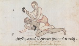 Two Jeyties Wrestling tekijältä Gangaram Chintaman Tambat